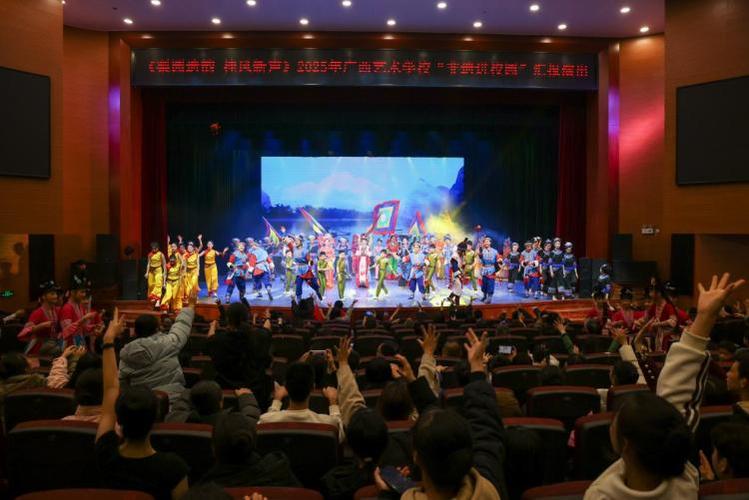 广西艺术学院音乐表演有何特色？-第2张图片-泰美艺术培训