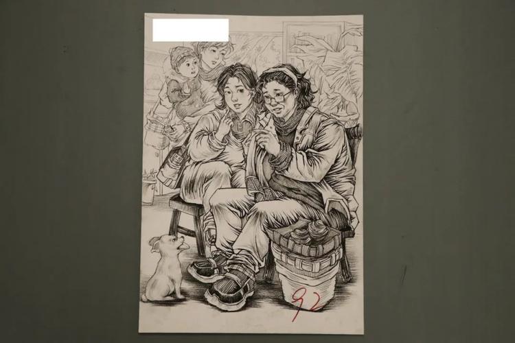 黑龙江联考2025美术考什么？-第1张图片-泰美艺术培训