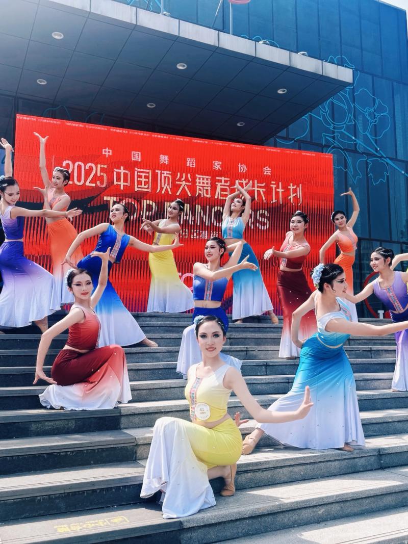 2025湖北省统考舞蹈考什么内容？-第2张图片-泰美艺术培训