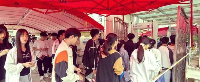 安顺民中2025艺考有何新变化？-第3张图片-泰美艺术培训