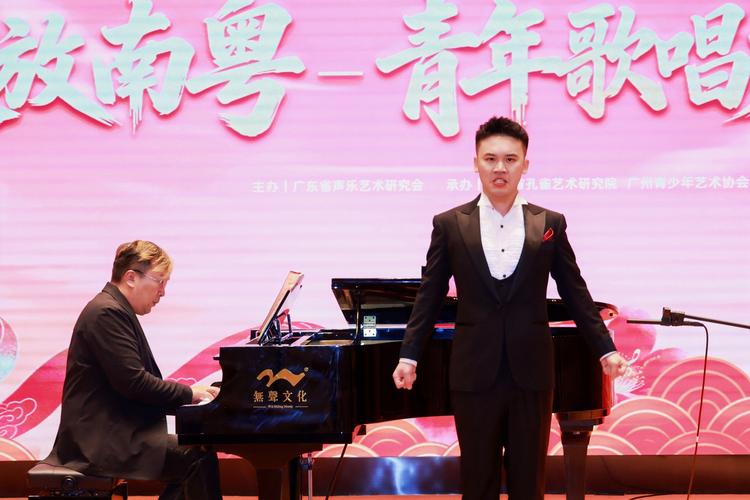 2025广东音乐联考有何新变化？-第2张图片-泰美艺术培训