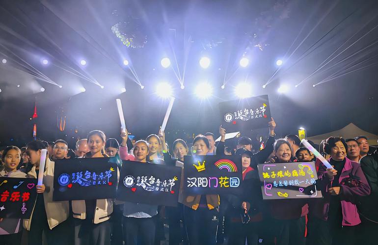 武汉音乐学院 音乐教育-第3张图片-泰美艺术培训