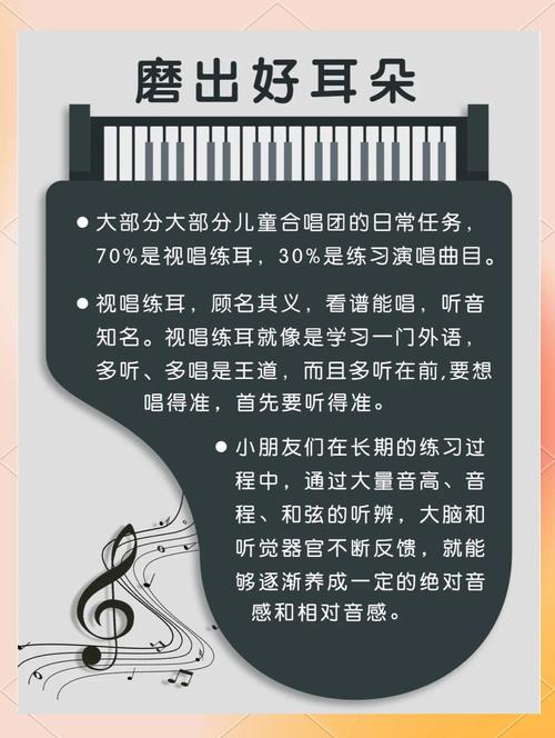 音乐学与音乐表演的区别-第2张图片-泰美艺术培训