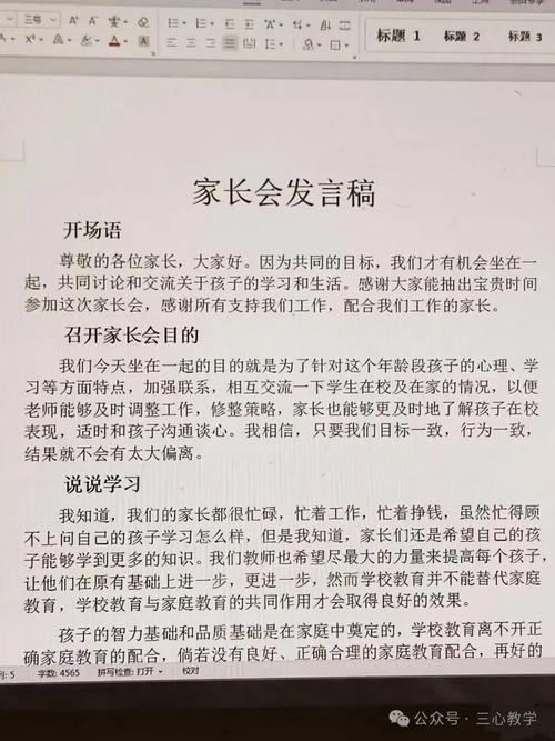 美术联考结束，父母感想是欣慰还是忐忑？-第1张图片-泰美艺术培训