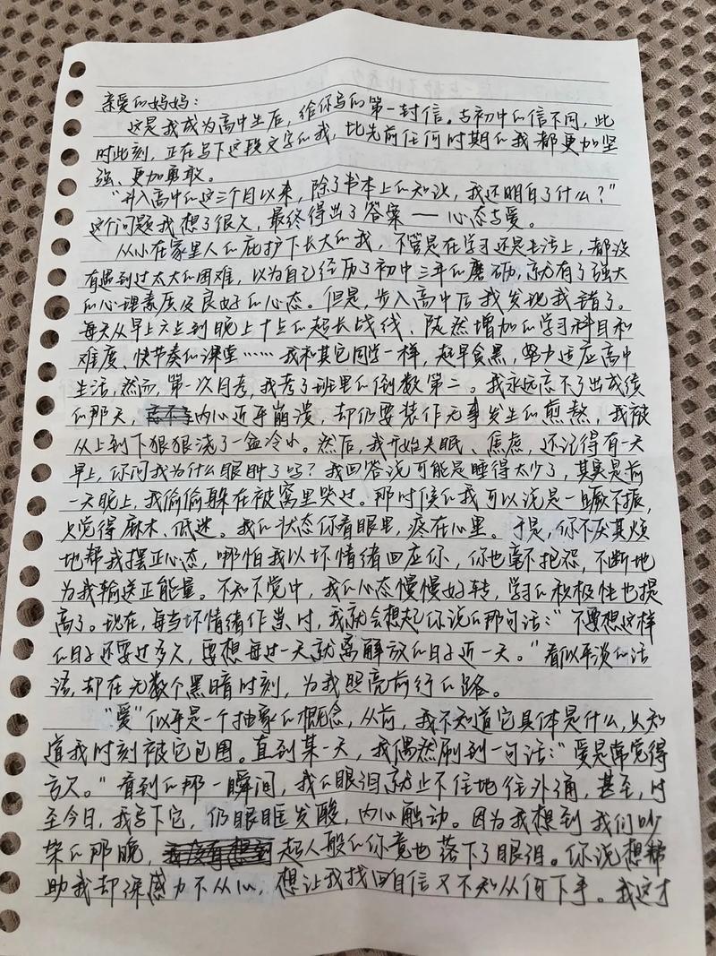 美术联考结束，父母感想是欣慰还是忐忑？-第2张图片-泰美艺术培训