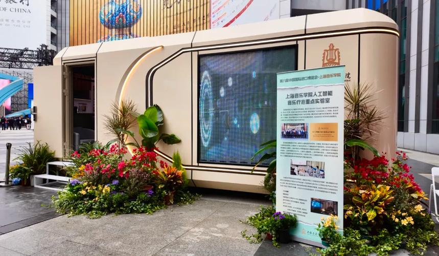 上海音乐学院音乐治疗如何治愈心灵？-第2张图片-泰美艺术培训