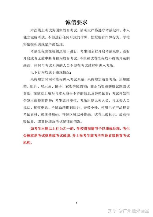 北京印刷2025美术展有哪些看点?-第1张图片-泰美艺术培训 北京印刷2025美术展有哪些看点?-第1张图片-泰美艺术培训