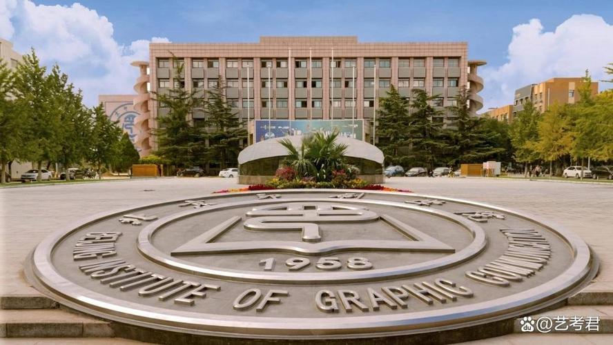 北京印刷2025美术展有哪些看点?-第2张图片-泰美艺术培训 北京印刷2025美术展有哪些看点?-第2张图片-泰美艺术培训