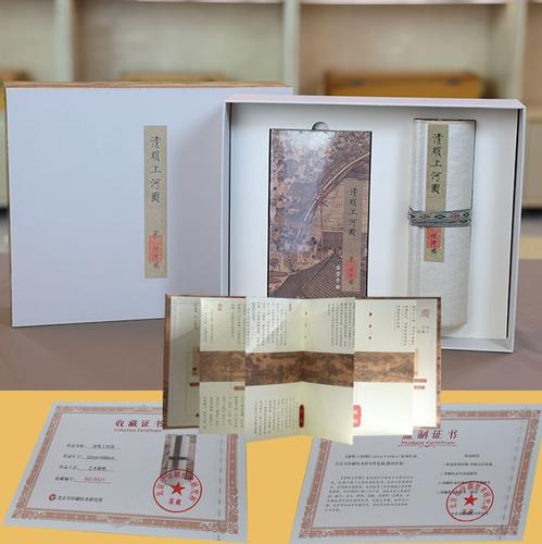 北京印刷2025美术展有哪些看点？-第3张图片-泰美艺术培训