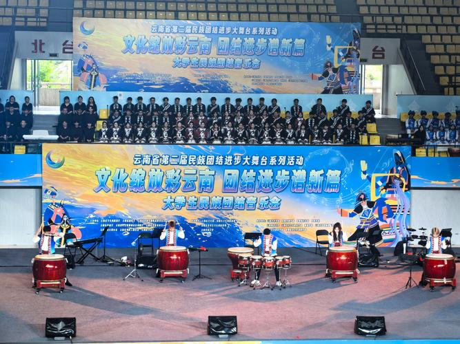 云南艺术学院音乐学院有何特色？-第2张图片-泰美艺术培训