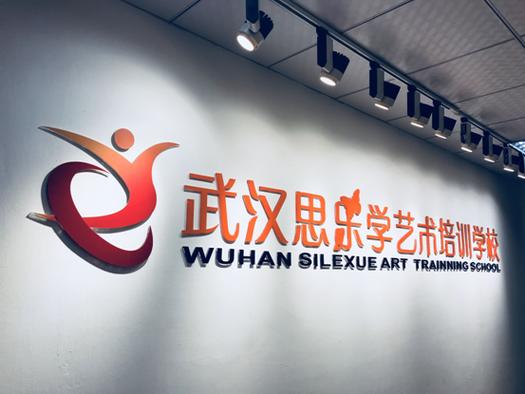 传媒艺考正规培训学校怎么选?-第1张图片-泰美艺术培训 传媒艺考正规培训学校怎么选?-第1张图片-泰美艺术培训