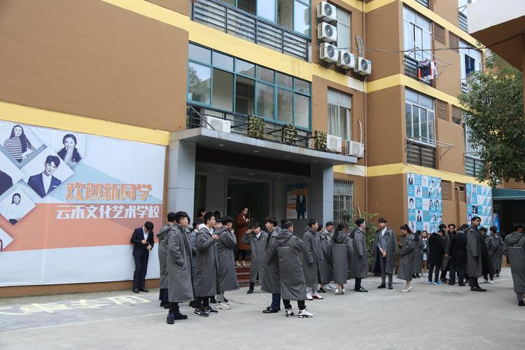 传媒艺考正规培训学校怎么选？-第2张图片-泰美艺术培训