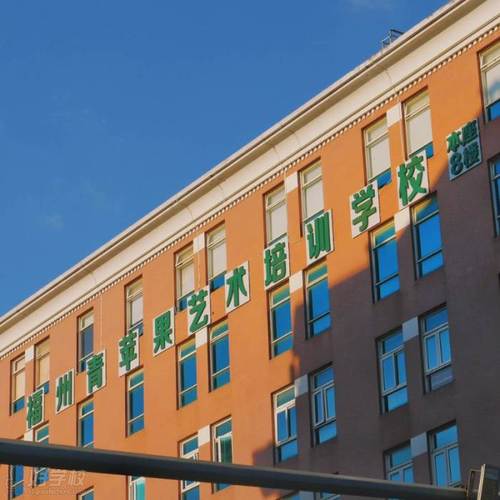 传媒艺考正规培训学校怎么选？-第3张图片-泰美艺术培训
