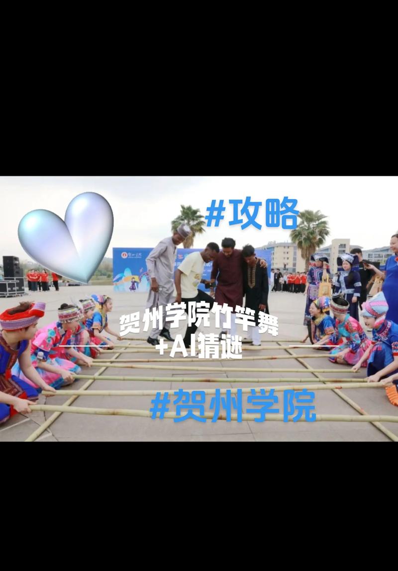 贺州学院2025美术招生计划何时公布?-第2张图片-泰美艺术培训 贺州学院2025美术招生计划何时公布?-第2张图片-泰美艺术培训