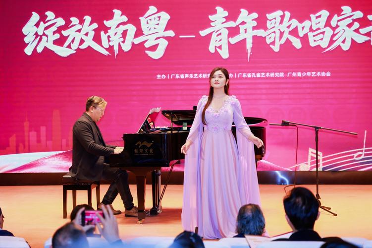 2025广东音乐联考有哪些变化？-第2张图片-泰美艺术培训