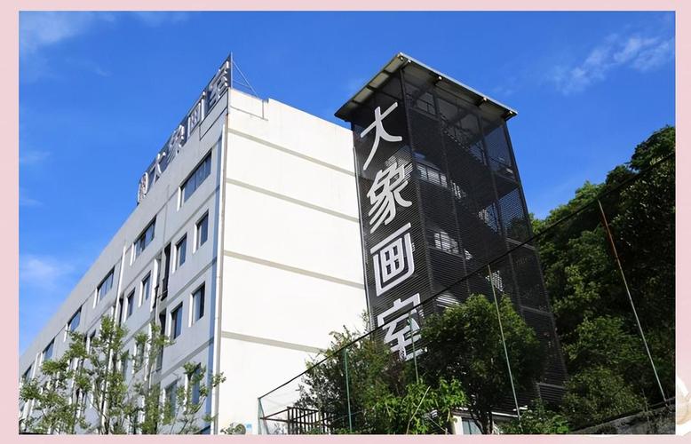 浙江联考美术2025考什么变化趋势？-第3张图片-泰美艺术培训