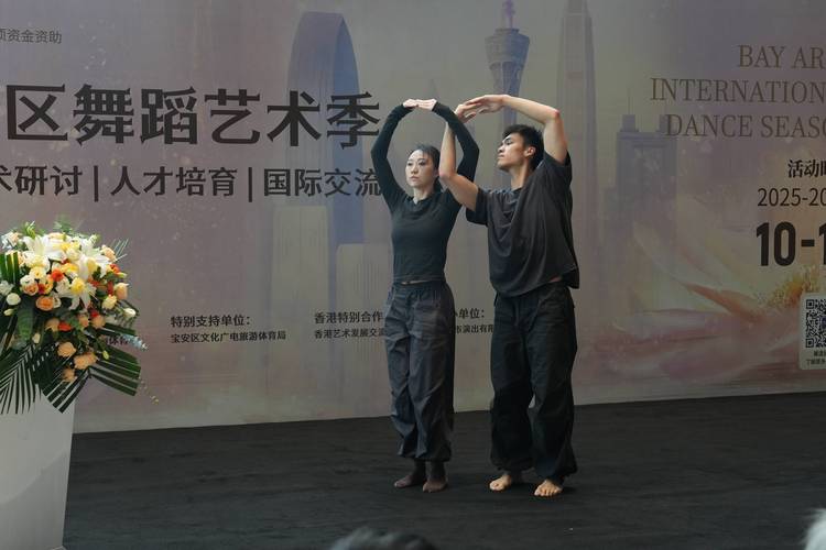 2025艺考舞蹈类考点在哪里？-第1张图片-泰美艺术培训