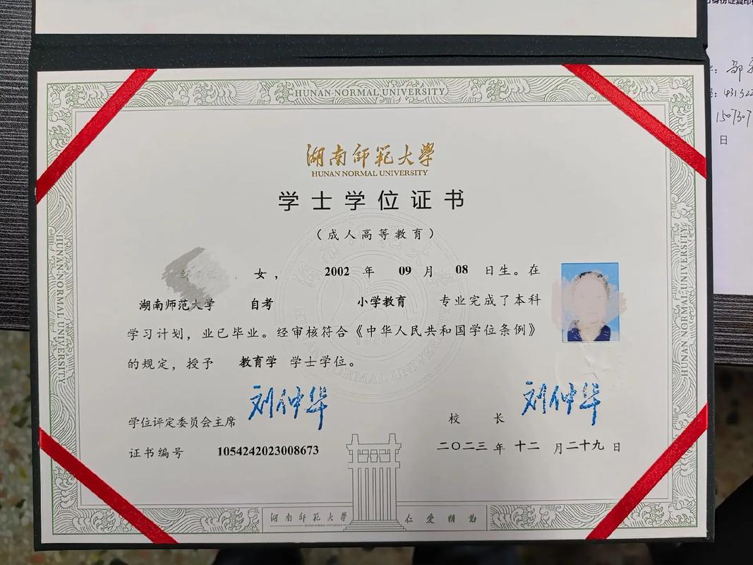 湖南音乐学院有何特色或优势?-第2张图片-泰美艺术培训 湖南音乐学院有何特色或优势?-第2张图片-泰美艺术培训