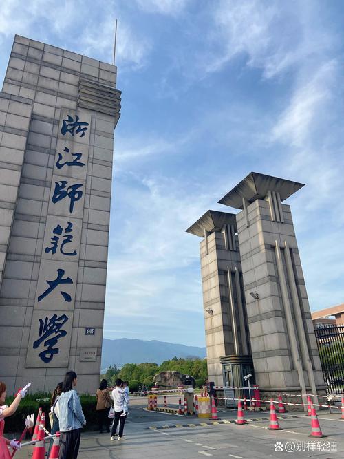 杭州师范大学音乐学院有何特色？-第2张图片-泰美艺术培训