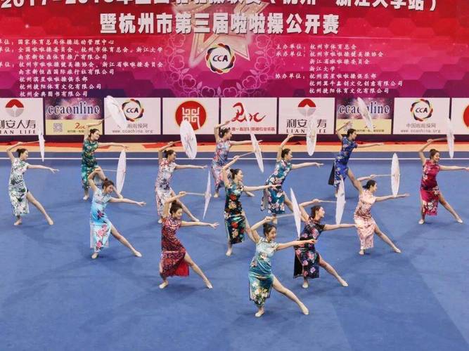 杭州大学有哪些舞蹈专业？-第1张图片-泰美艺术培训