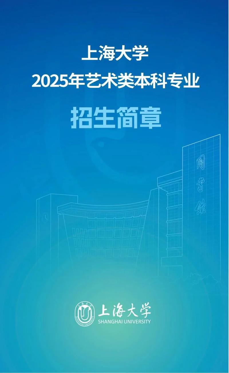 陕西艺考表演怎么报名？-第2张图片-泰美艺术培训