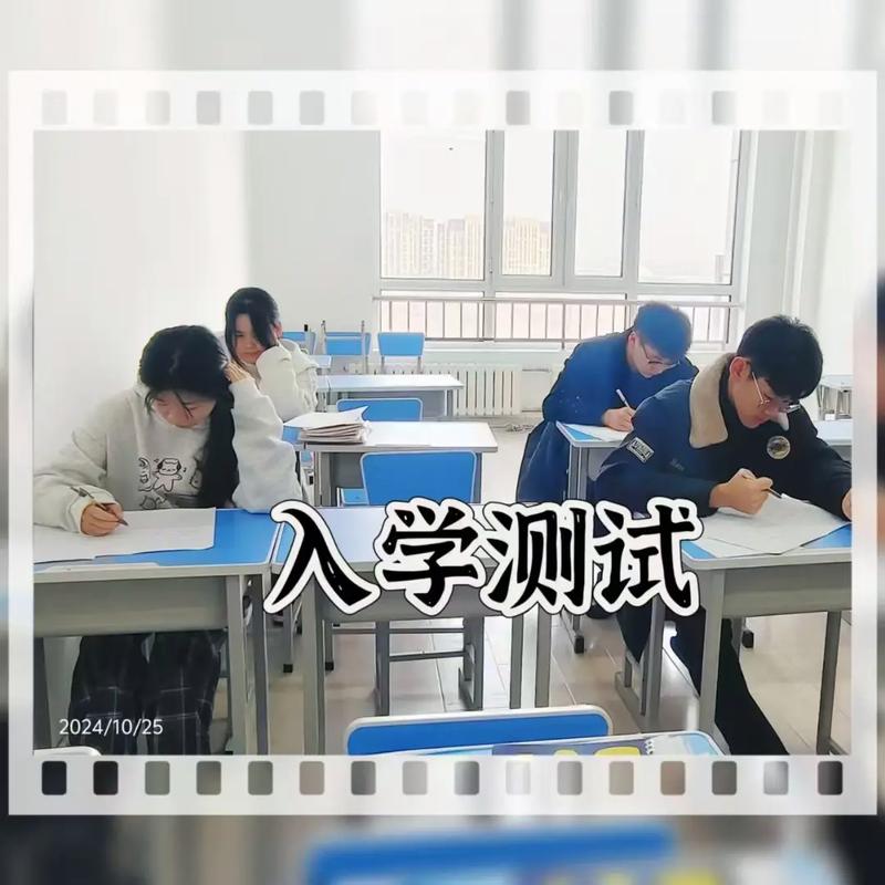 艺考入学测试究竟考什么？-第1张图片-泰美艺术培训