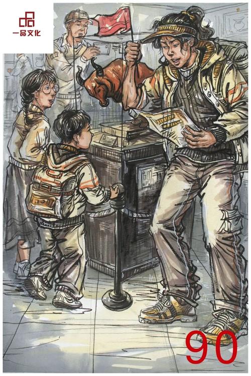 广东2025美术联考有何新变化？-第1张图片-泰美艺术培训