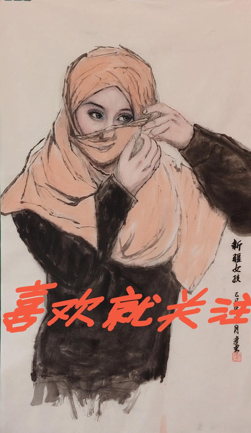 2025新疆美术考试考什么？-第2张图片-泰美艺术培训