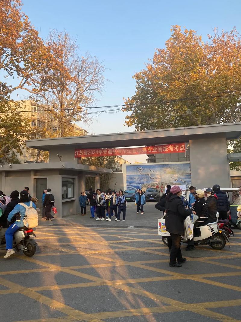 年前音乐类考试的学校有哪些?-第1张图片-泰美艺术培训 年前音乐类考试的学校有哪些?-第1张图片-泰美艺术培训