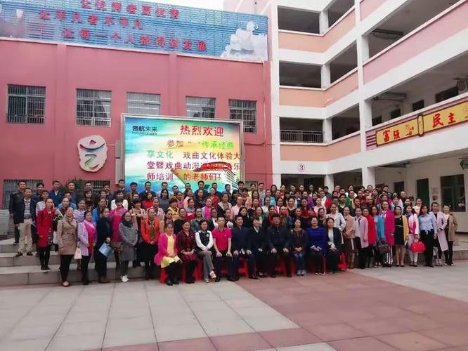 哪些学校承认海南音乐统考成绩？-第2张图片-泰美艺术培训