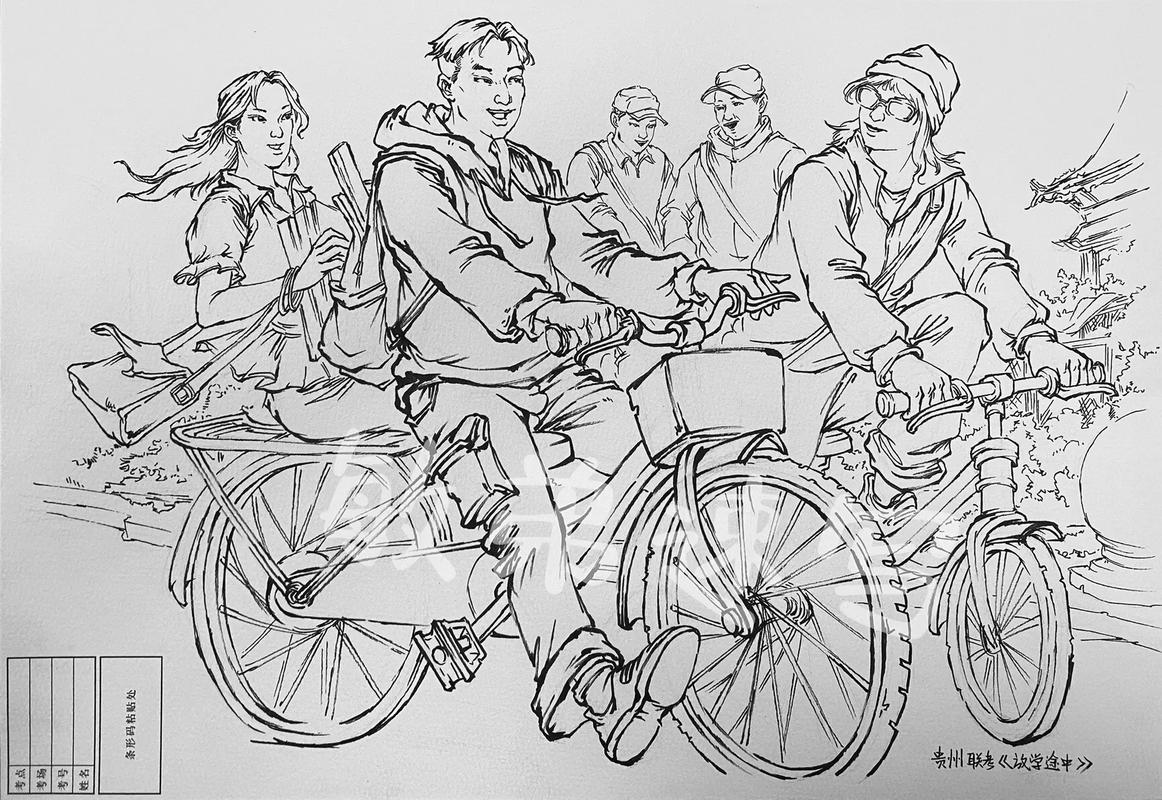 贵州美术联考1018考什么？-第3张图片-泰美艺术培训