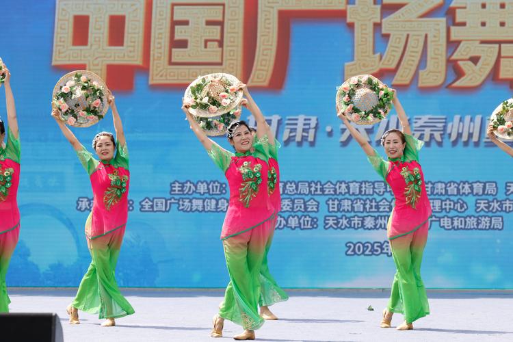 甘肃2025舞蹈艺考有哪些新变化？-第2张图片-泰美艺术培训