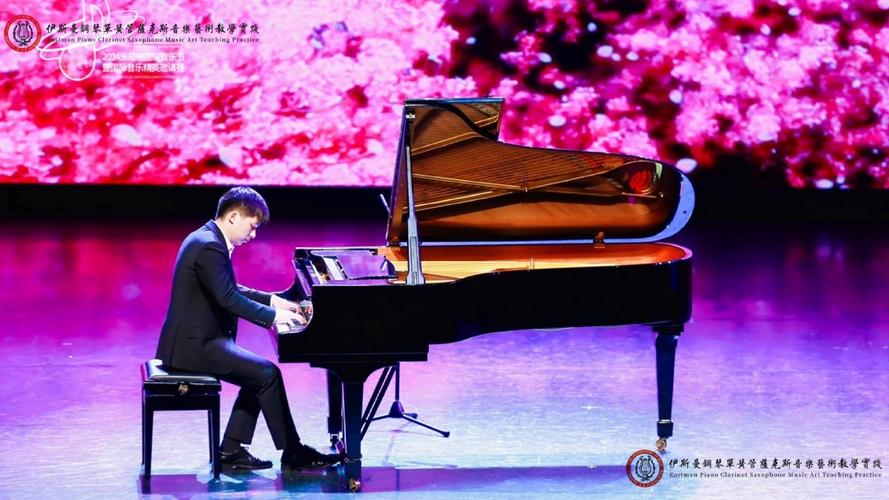 哪些学校有艺考萨克斯专业？-第1张图片-泰美艺术培训