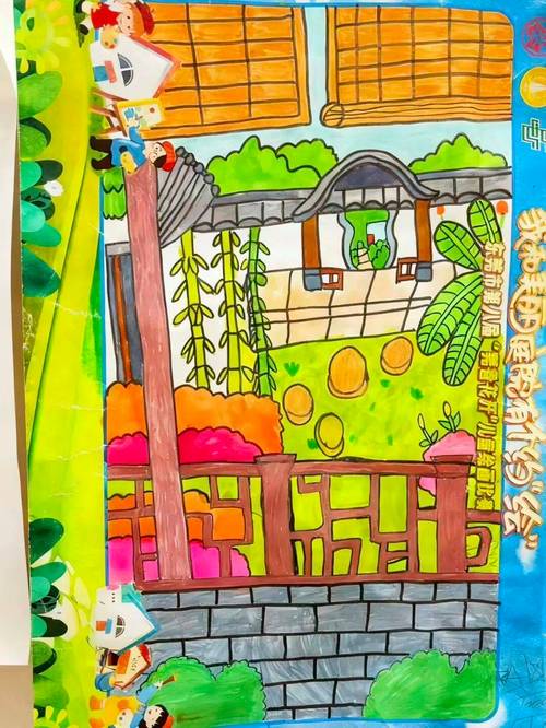 曲靖师范美术2025招生计划如何？-第3张图片-泰美艺术培训