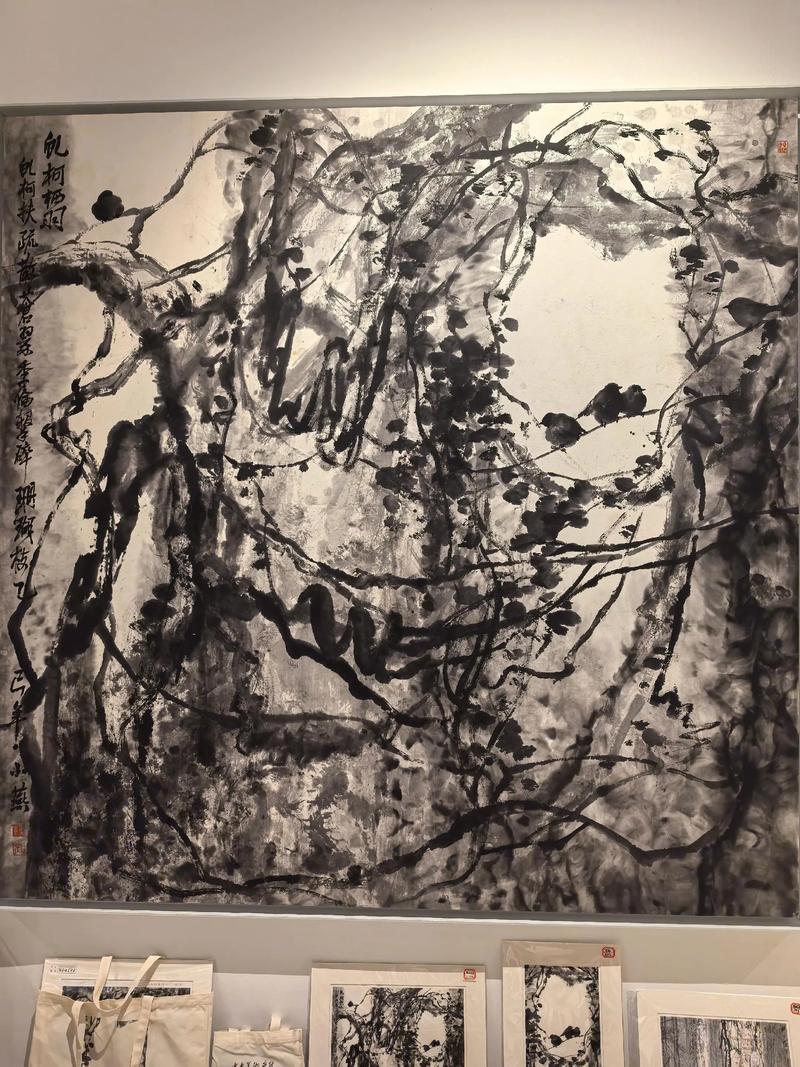 黄山学院美术2025-第3张图片-泰美艺术培训