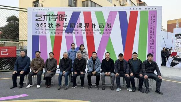 河南2025美术专科怎么考？-第2张图片-泰美艺术培训