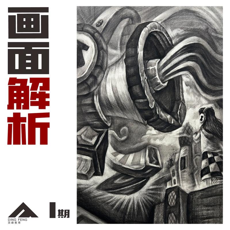 南昌师范2025美术招生有何新变化？-第3张图片-泰美艺术培训