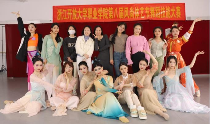 浙江省统考舞蹈艺术如何评分？-第2张图片-泰美艺术培训