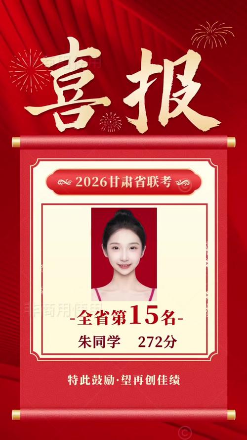 甘肃舞蹈联考专业要求有哪些？-第3张图片-泰美艺术培训