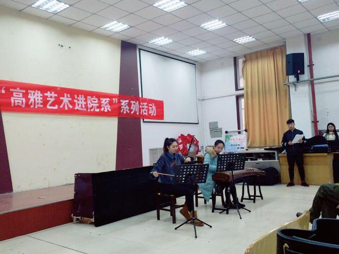 许昌学音乐的地方在哪-第2张图片-泰美艺术培训