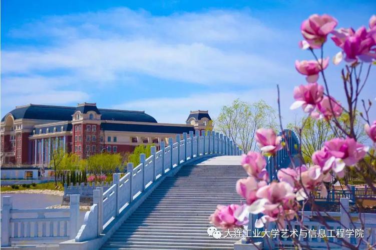 大连工业(美术)专业怎么样？-第2张图片-泰美艺术培训