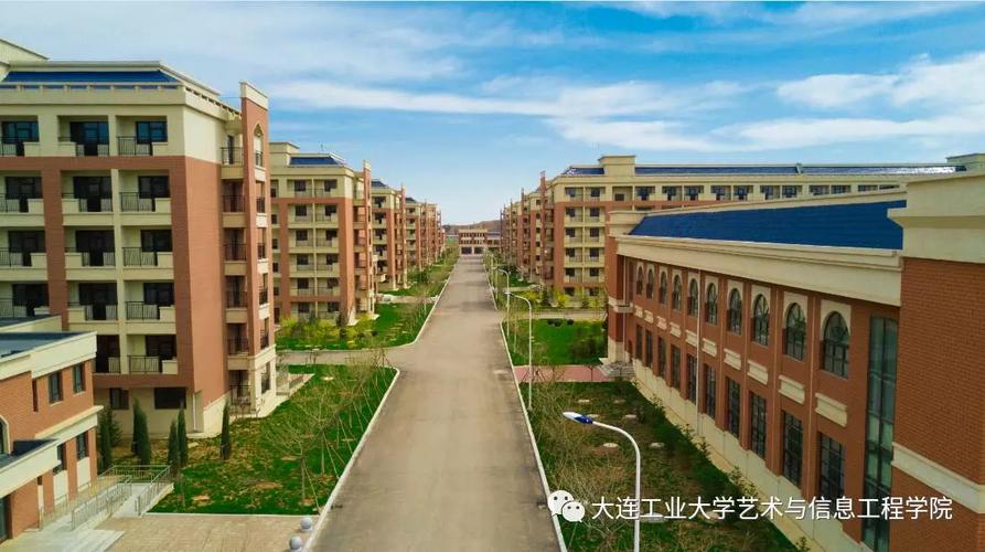 大连工业(美术)专业怎么样？-第1张图片-泰美艺术培训