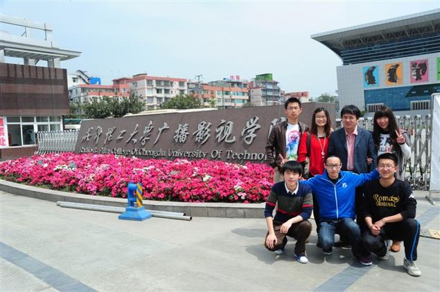 成都哪家艺考培训学校最好？-第3张图片-泰美艺术培训