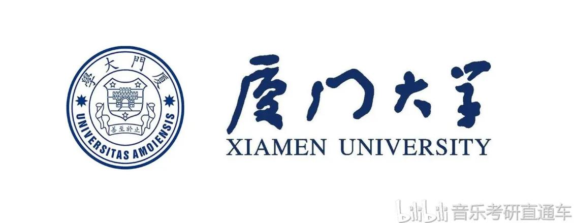 厦门艺考音乐教师招聘有何要求？-第2张图片-泰美艺术培训