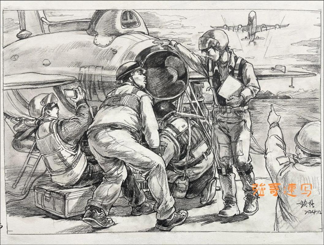 2025浙江美术统考-第1张图片-泰美艺术培训