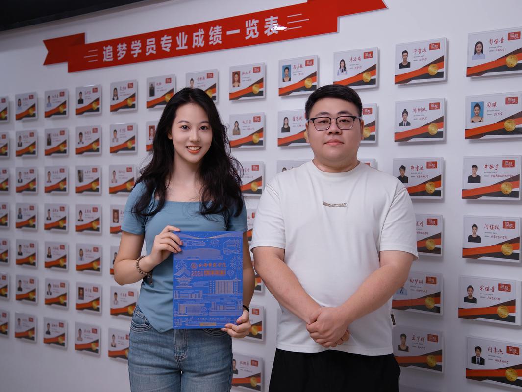 山西传媒学院艺考配送有何特殊安排?-第2张图片-泰美艺术培训 山西传媒学院艺考配送有何特殊安排?-第2张图片-泰美艺术培训