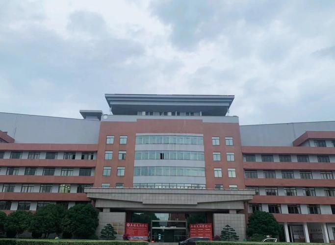 江苏无锡太湖学院艺考怎么报名？-第1张图片-泰美艺术培训