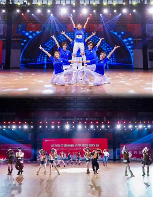 2025体育舞蹈校考考什么？-第2张图片-泰美艺术培训