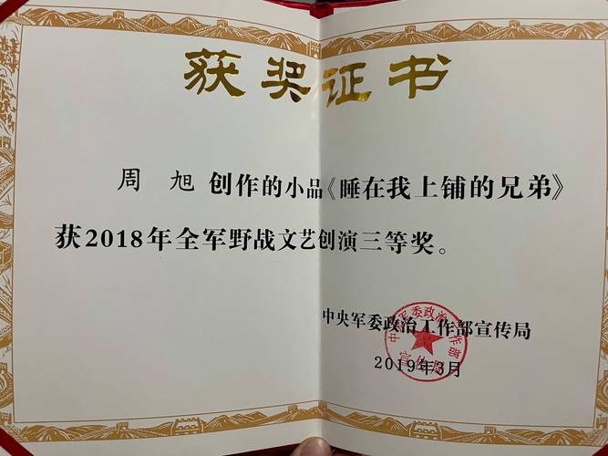 河北空乘艺考2025有哪些新变化？-第3张图片-泰美艺术培训