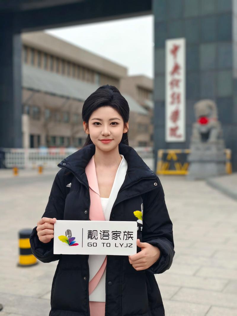 安徽艺考播音评委评分标准是什么？-第1张图片-泰美艺术培训